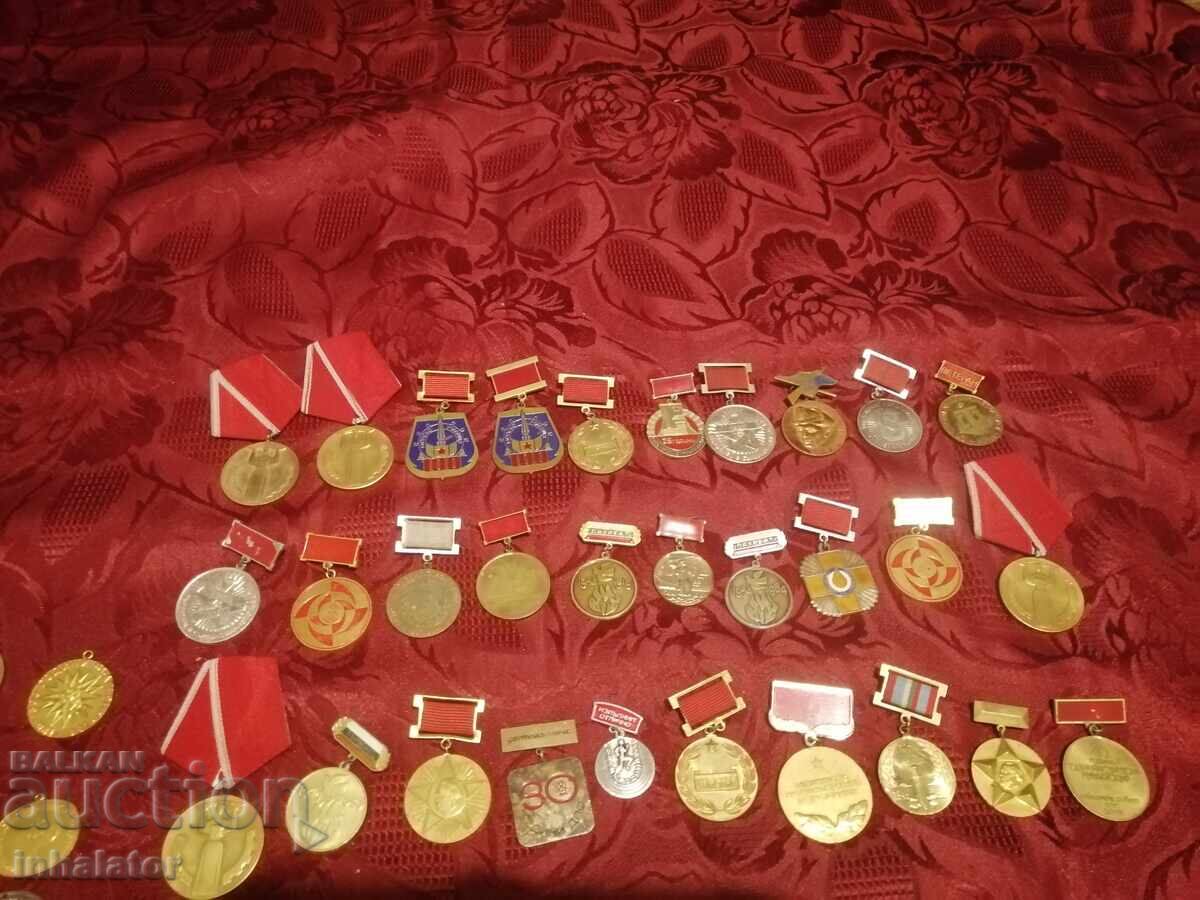 70 τμχ Σοβιετικά Βουλγαρικά Μετάλλια και Σήματα με τιμή 73.00 BGN | € 37.32 70 τμχ Σοβιετικά Βουλγαρικά Μετάλλια και Σήματα με τιμή 73.00 BGN | € 37.32