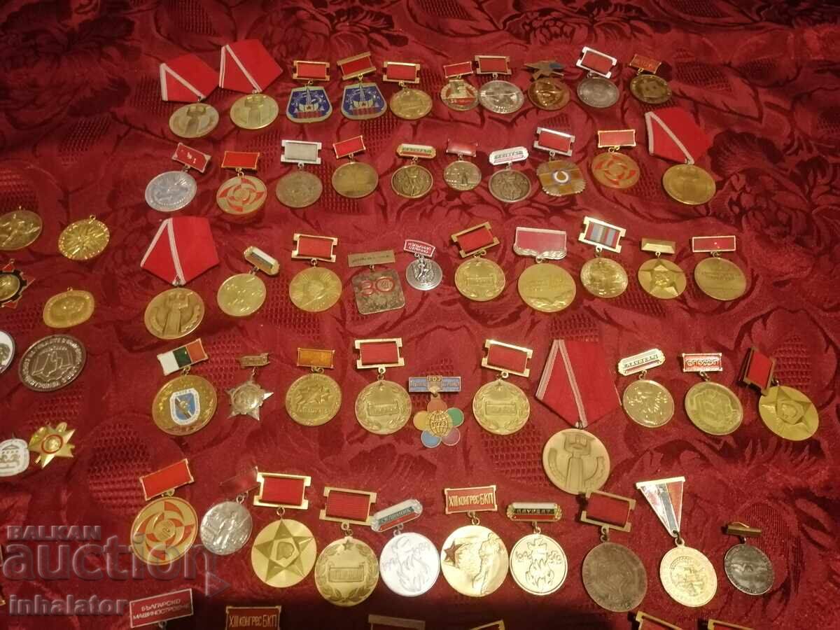 Δημοπρασία 70 τμχ Σοβιετικά Βουλγαρικά Μετάλλια και Σήματα Δημοπρασία 70 τμχ Σοβιετικά Βουλγαρικά Μετάλλια και Σήματα