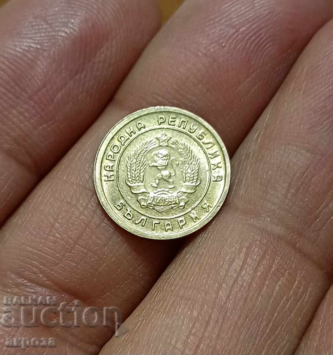 1 stotinka 1951 with luster