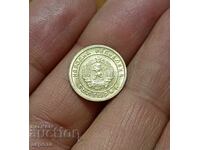 1 stotinka 1951 with luster