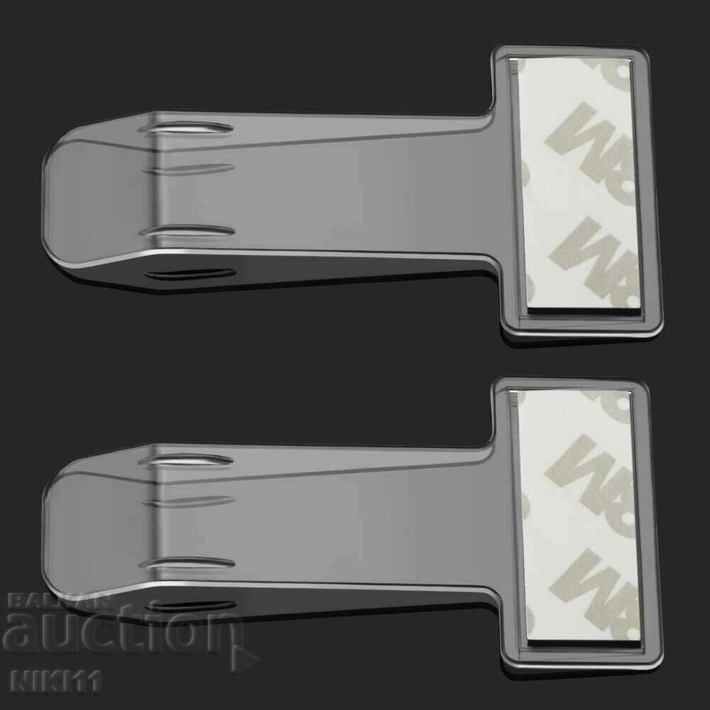 Δημοπρασία Σταντ για εισιτήρια στάθμευσης, χάρτες, κουπόνια /c