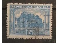 Argentina Clădiri