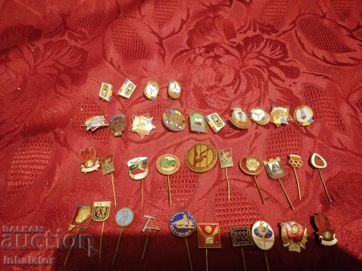 56 τμχ ΣΟΣ σμάλτου κονκάρδες διάφορες με τιμή 0.01 BGN | € 0.01 56 τμχ ΣΟΣ σμάλτου κονκάρδες διάφορες με τιμή 0.01 BGN | € 0.01