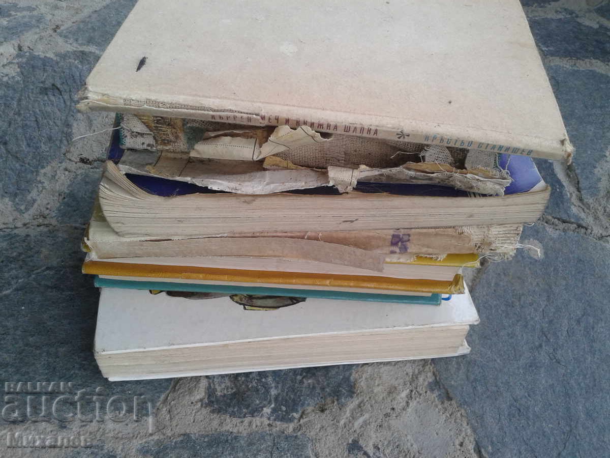 books per kilo with price 0.01 BGN | € 0.01 books per kilo with price 0.01 BGN | € 0.01