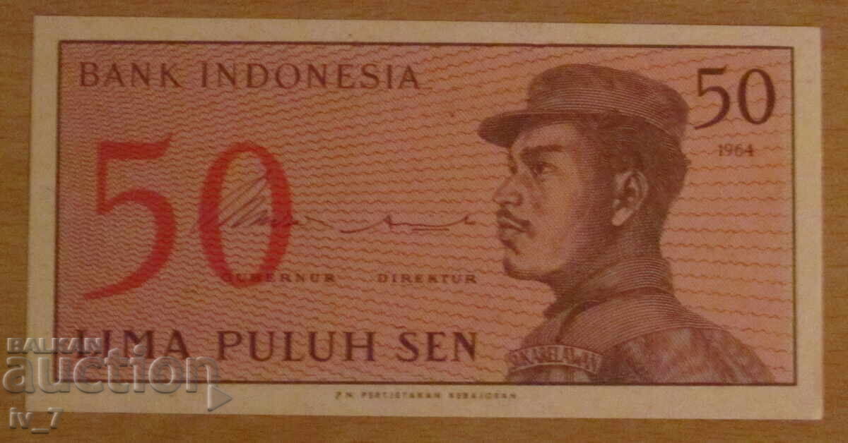 50 SEN 1964, INDONESIA - UNC