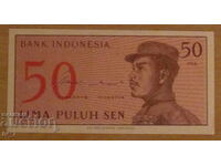50 CEN 1964, INDONEZIA - UNC