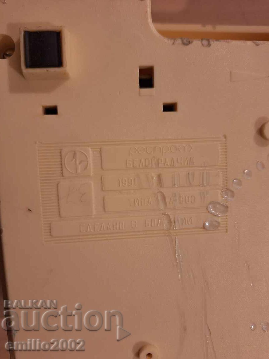 Livrarea Telefon retro