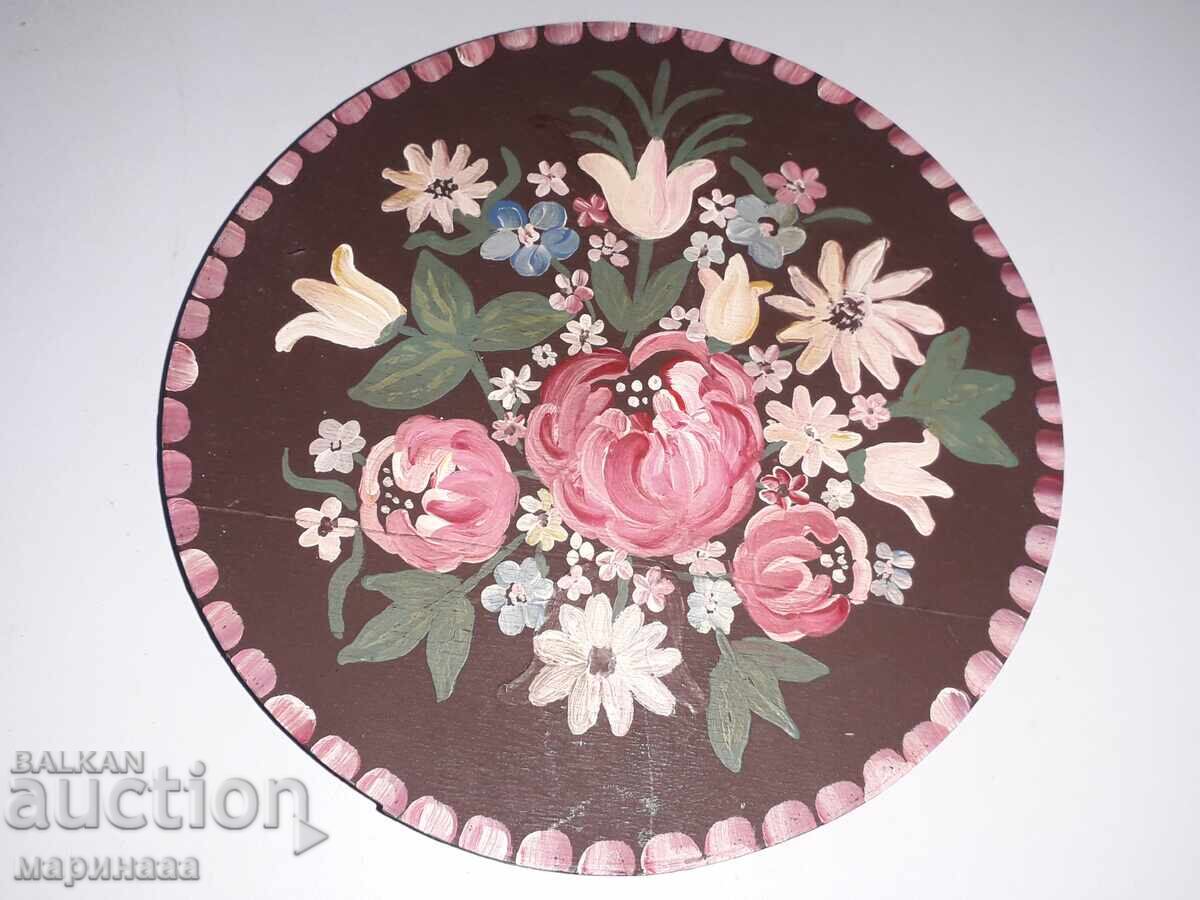 КУТИЯ ОТ БРЕЗОВА КОРА с цена 6.00 лв. | € 3.07