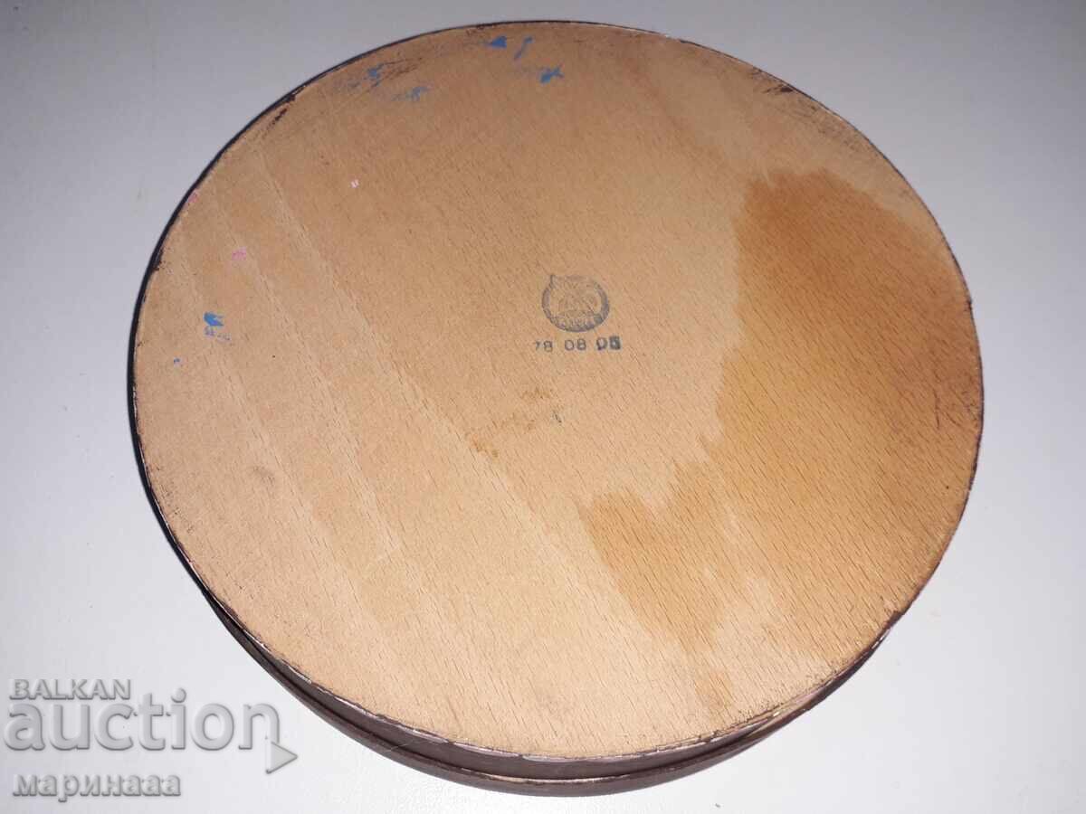 КУТИЯ ОТ БРЕЗОВА КОРА - 5