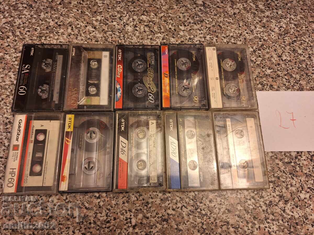 Audio cassettes 10pcs 27 with price 9.00 BGN | € 4.60 Audio cassettes 10pcs 27 with price 9.00 BGN | € 4.60