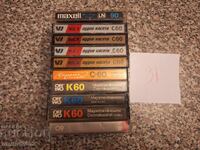 Casete audio 10 buc 31