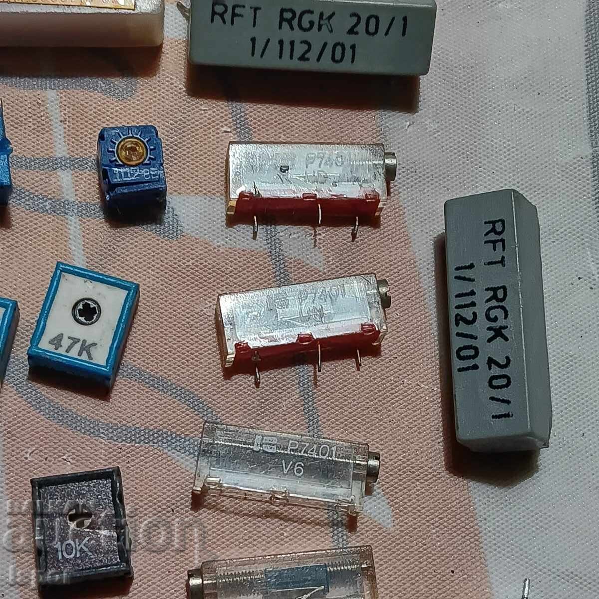 Δημοπρασία Elscrap