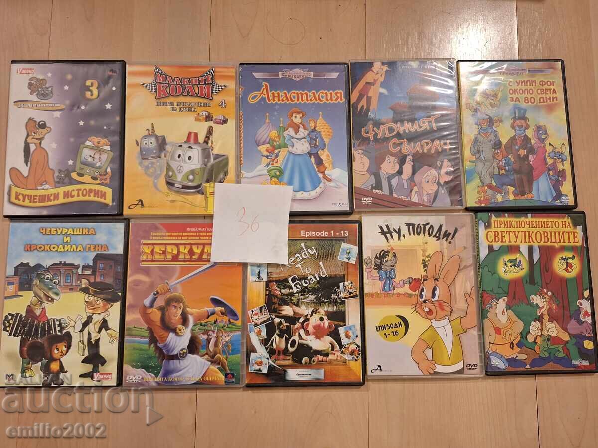 Animated films on DVD DVD 10pcs 36