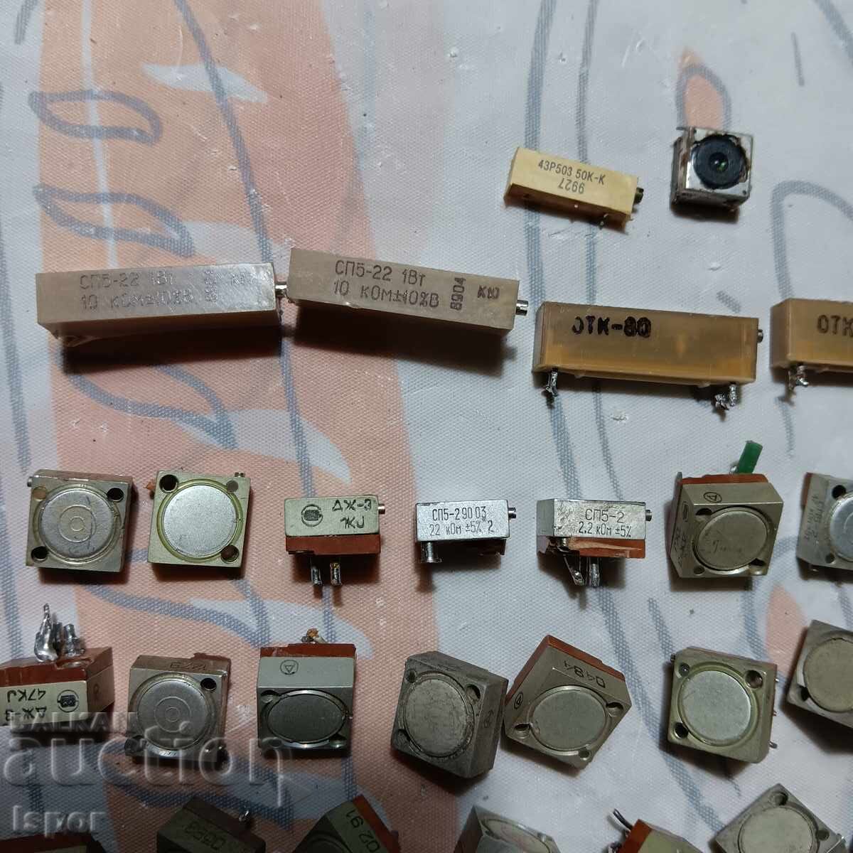 Elscrap with price 30.00 BGN | € 15.34