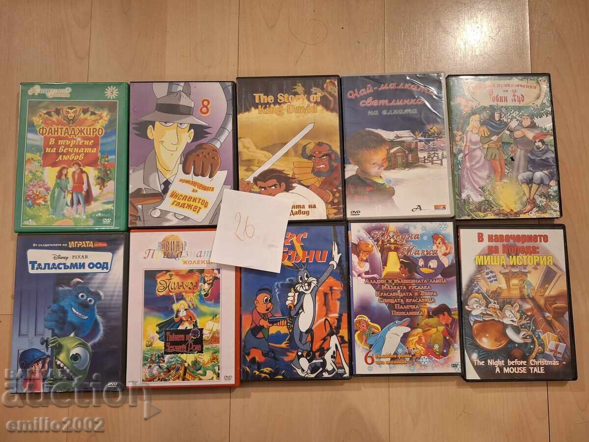 Cartoons on DVD DVD 10pcs 26