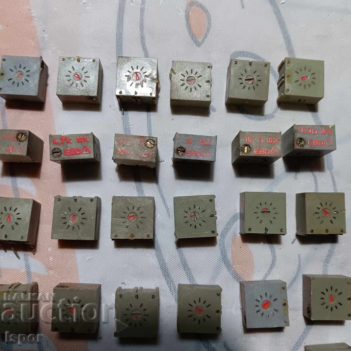 Елскрап с цена 30.00 лв. | € 15.34 Елскрап с цена 30.00 лв. | € 15.34