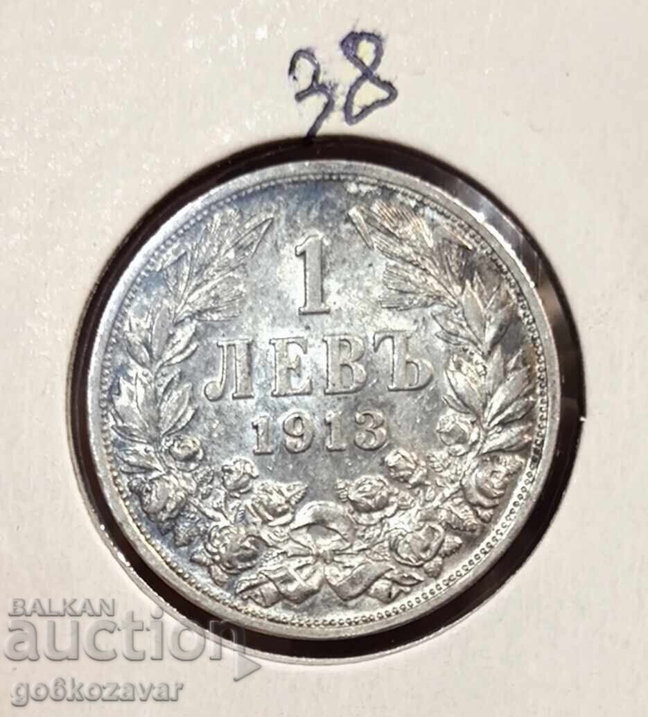 България 1 лев 1913г Сребро ! България 1 лев 1913г Сребро !
