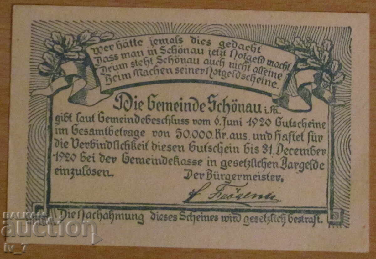 10 ΧΕΛΕΡΑ 1920 god., ΑΥΣΤΡΙΑ - UNC με τιμή 4.99 BGN | € 2.55