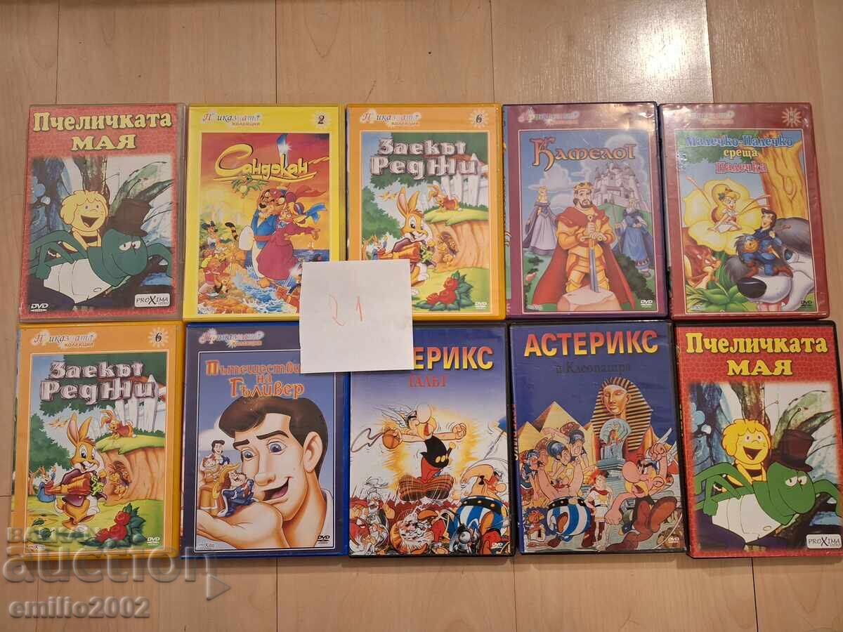 Desene animate pe DVD DVD 10 buc 21 Desene animate pe DVD DVD 10 buc 21