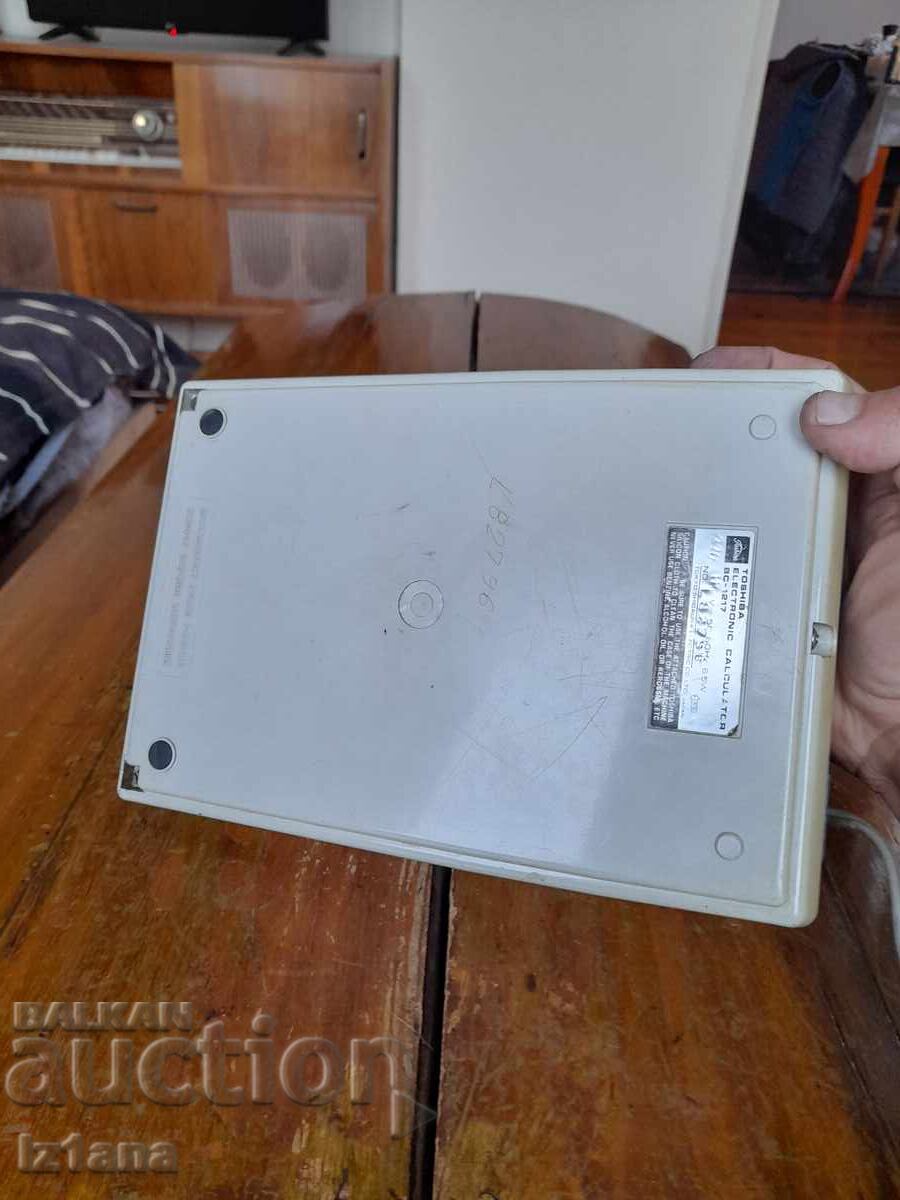 Livrarea Calculator vechi Toshiba BC-1217 Livrarea Calculator vechi Toshiba BC-1217