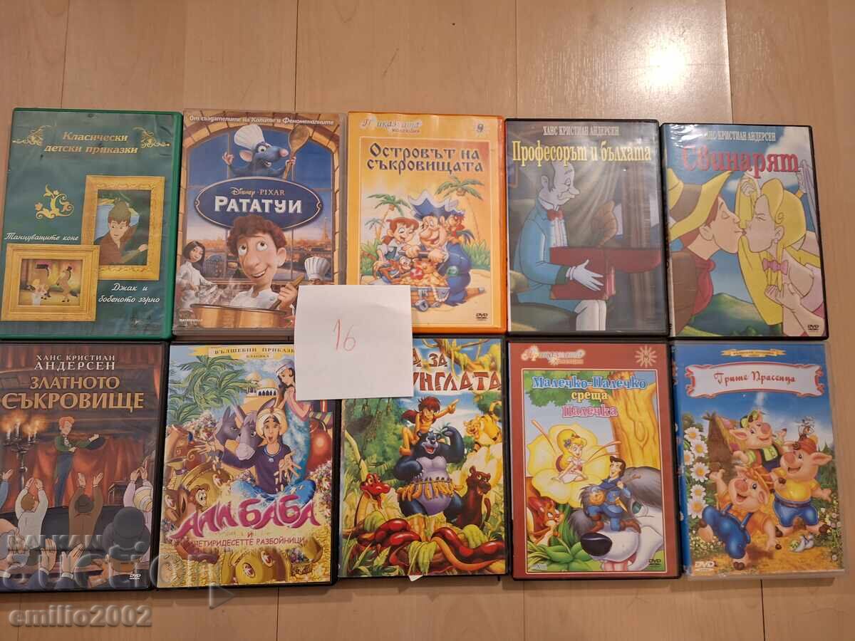 Desene animate pe DVD DVD 10 buc 16 Desene animate pe DVD DVD 10 buc 16