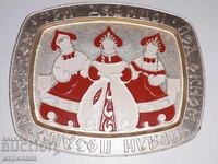 PANOU. SUVENIR. URSS