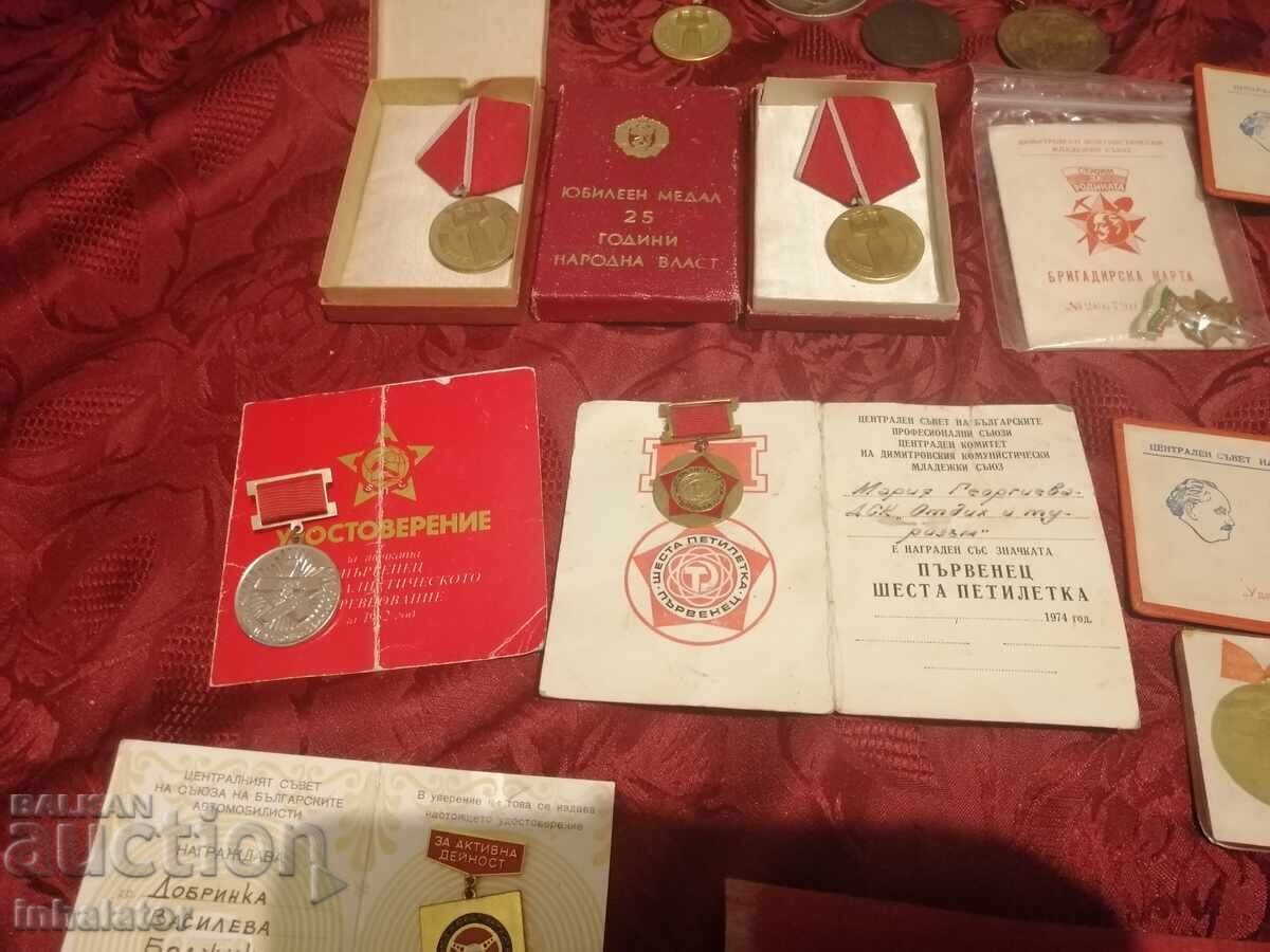 Доставка на Лот СОЦ медали значки с документи и др Доставка на Лот СОЦ медали значки с документи и др