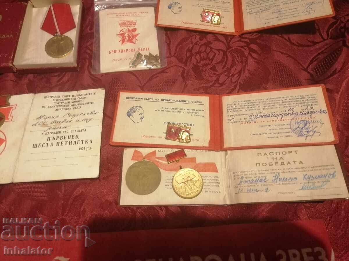 Лот СОЦ медали значки с документи и др - 5 Лот СОЦ медали значки с документи и др - 5