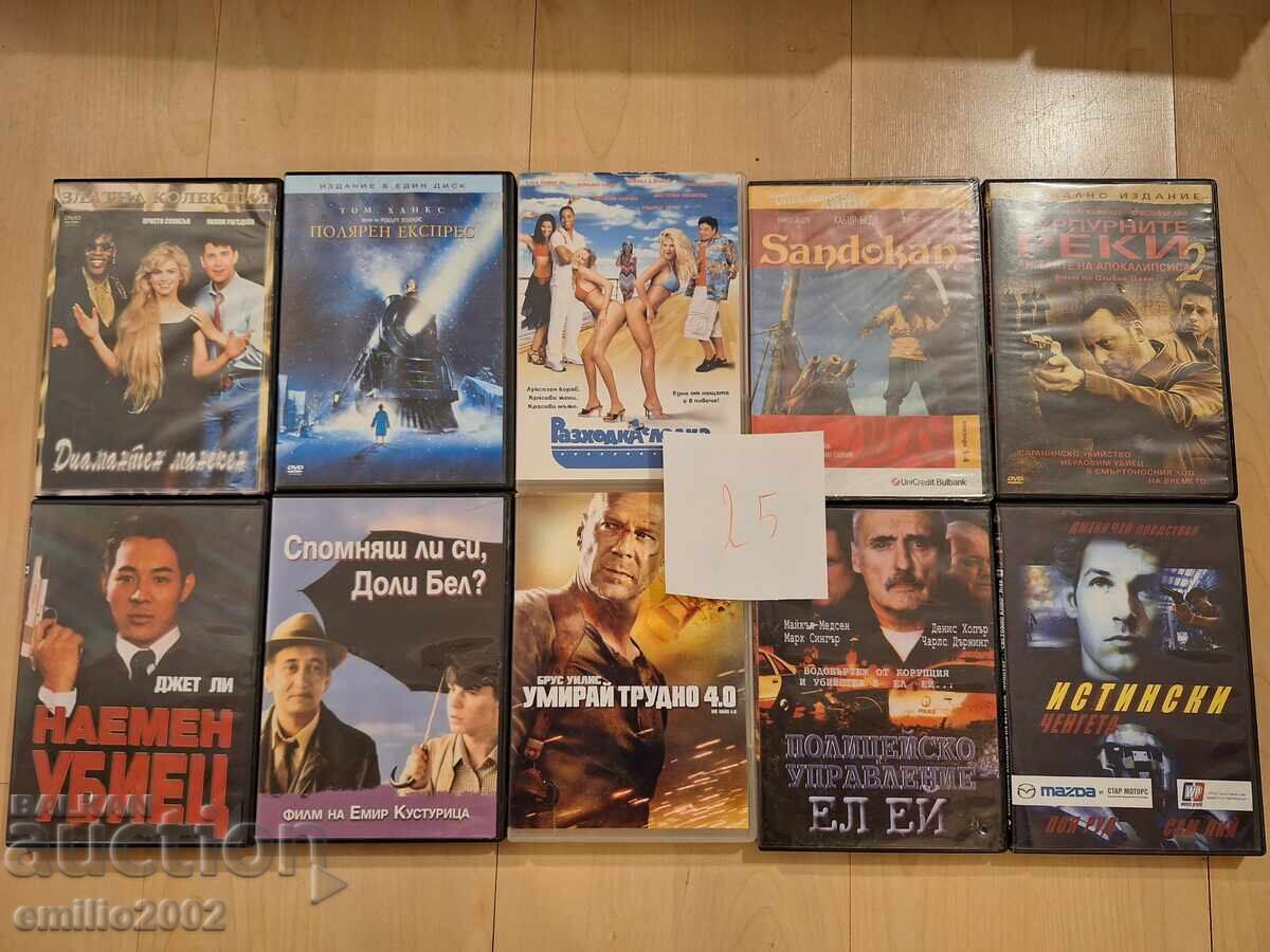 Ταινίες σε DVD DVD 10 τμχ 25