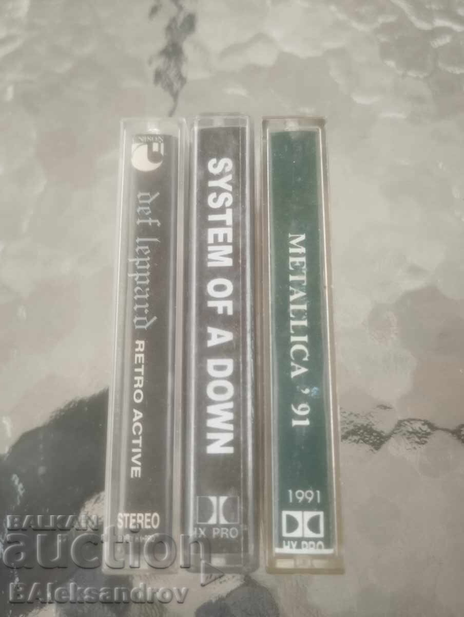 Δημοπρασία Πολλές κασέτες ήχου