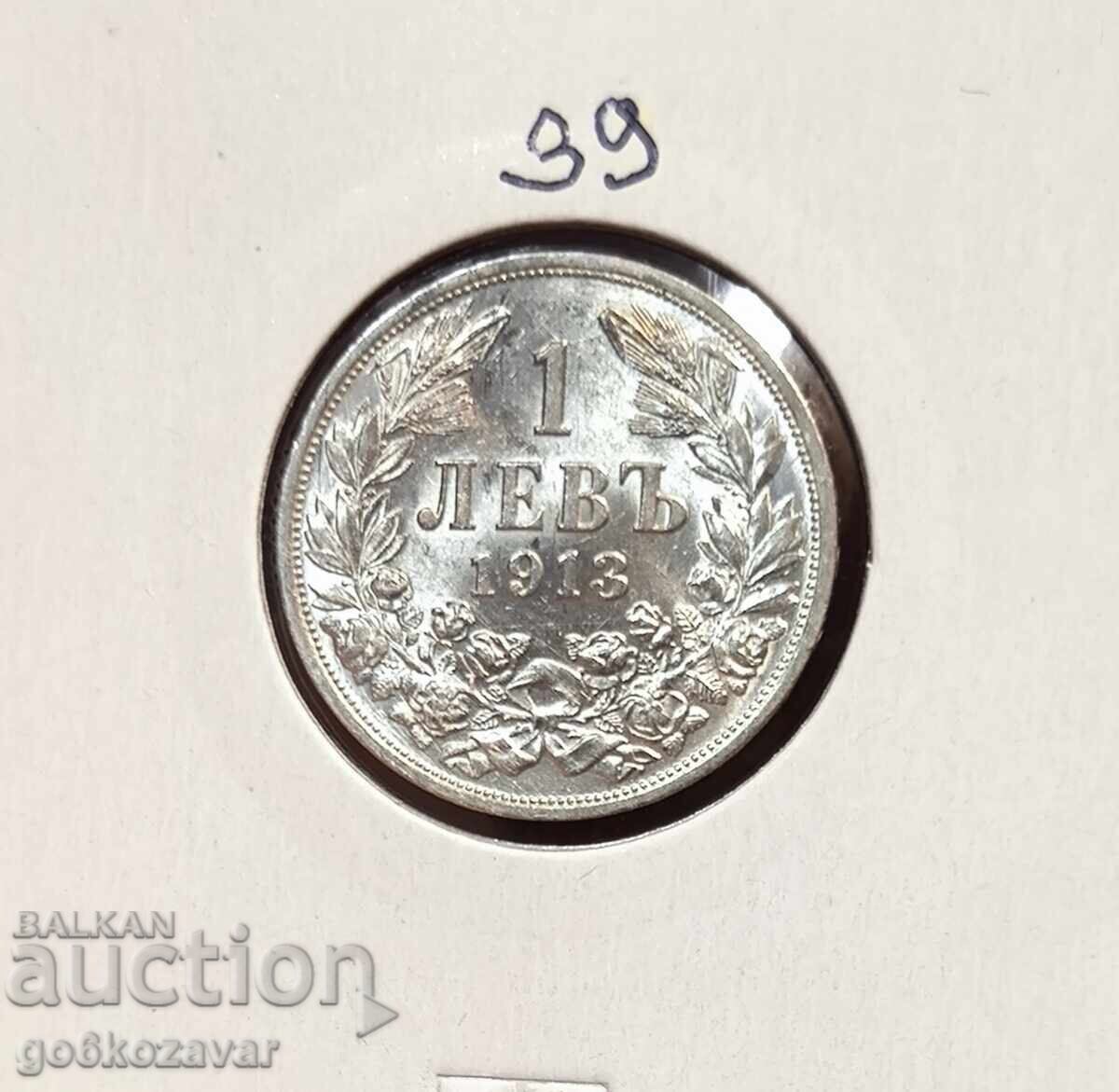 България 1 лев 1913г Сребро ! България 1 лев 1913г Сребро !