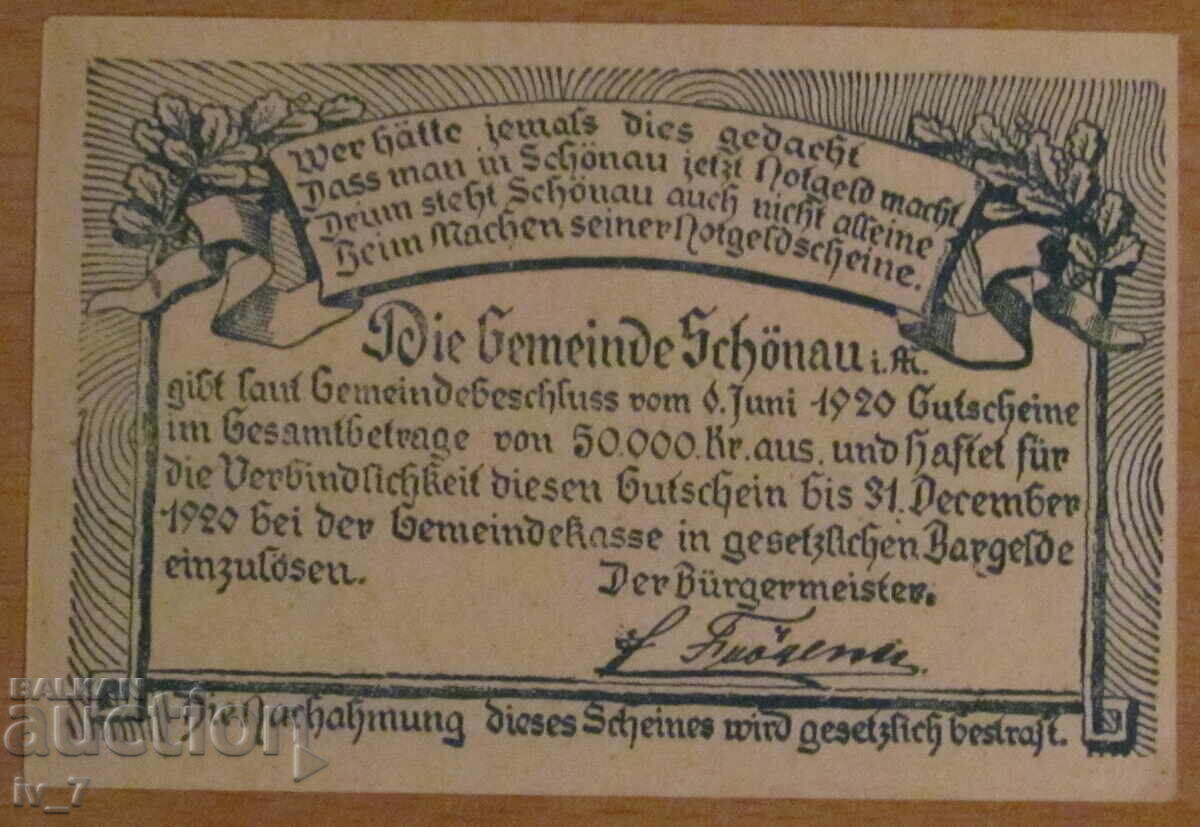 20 Heller 1920, Austria - UNC with price 4.99 BGN | € 2.55 20 Heller 1920, Austria - UNC with price 4.99 BGN | € 2.55