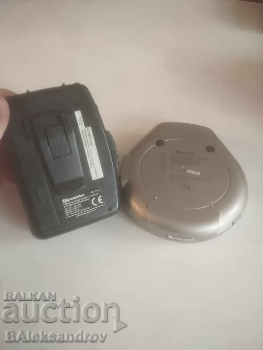 Lot de tehnică veche pentru colecție - 5