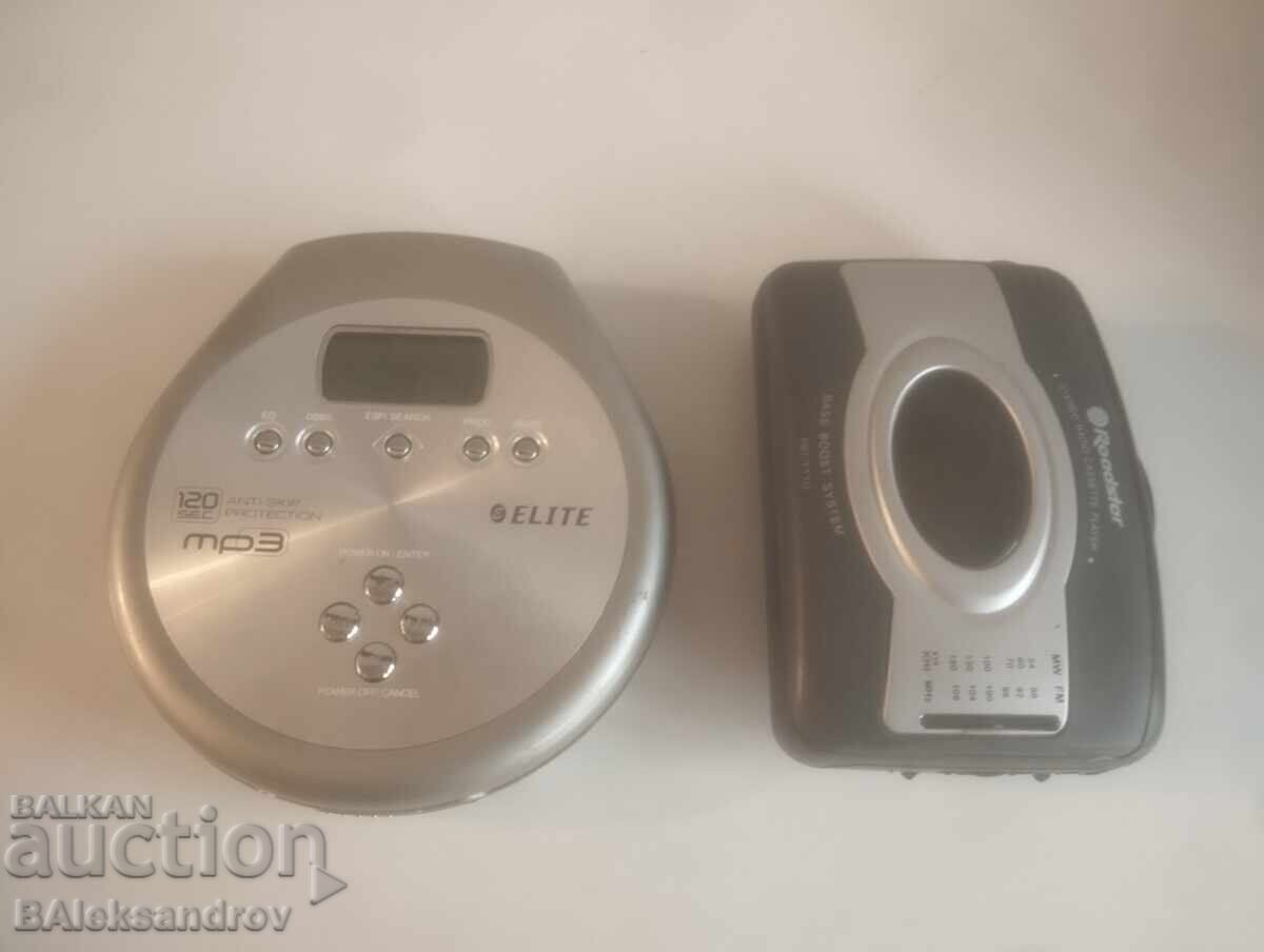 Lot de tehnică veche pentru colecție