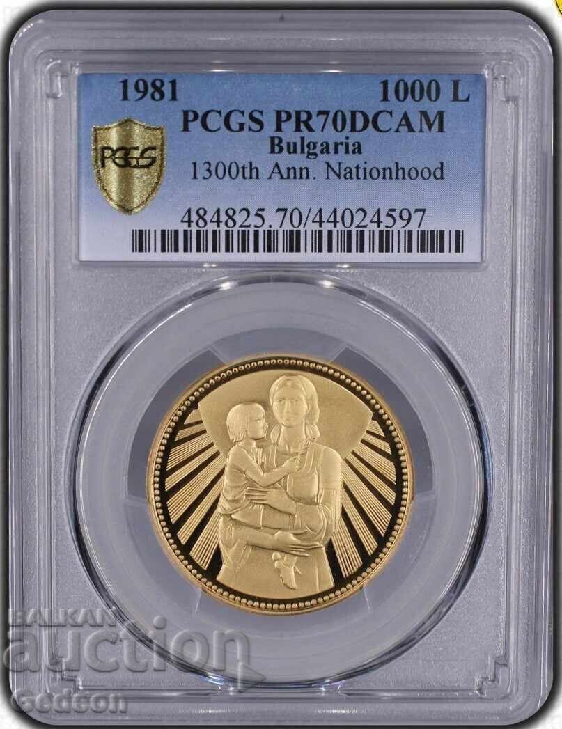 1000 Лева 1981 PCGS PR70DCAM Майка с дете УНИКАЛНА/ТОП ГРЕЙД с цена € 7668.00 | 14997.36 лв.