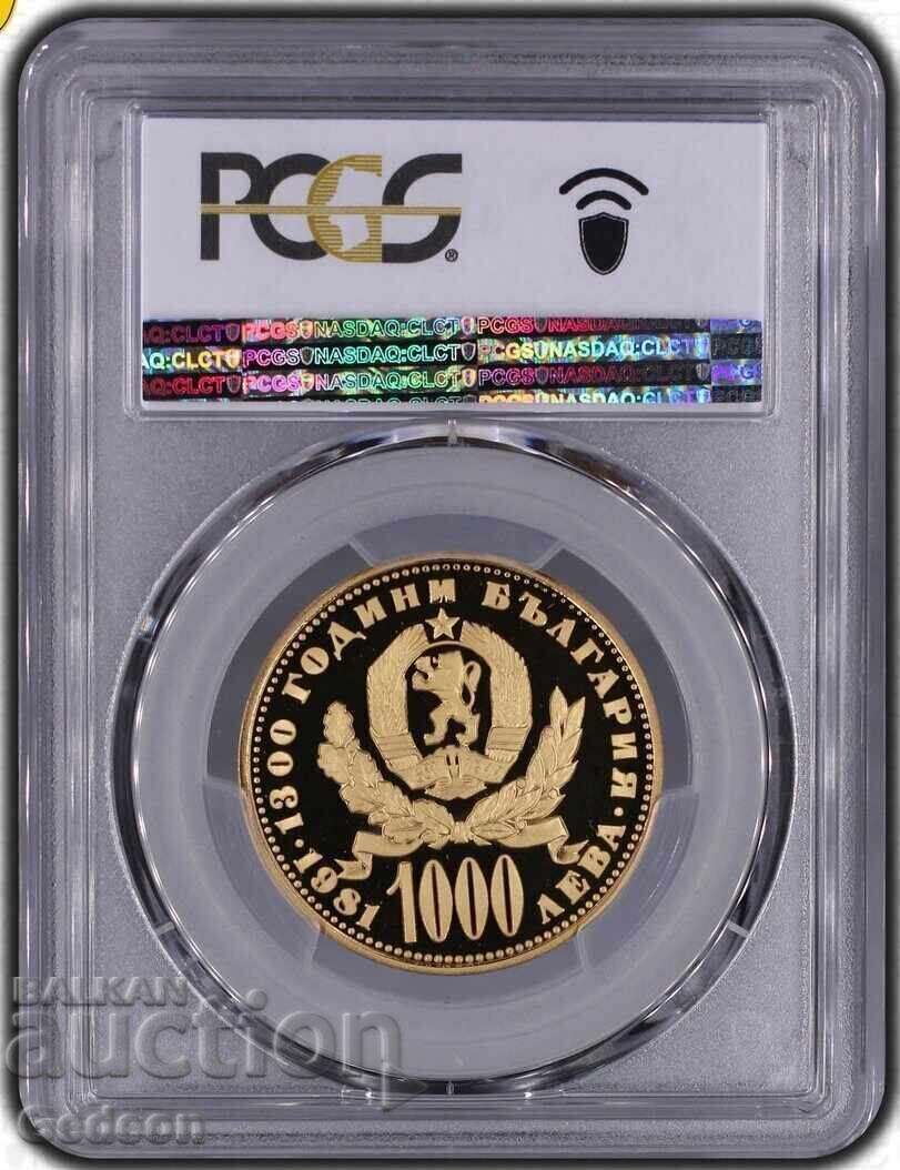 Аукцион 1000 Лева 1981 PCGS PR70DCAM Майка с дете УНИКАЛНА/ТОП ГРЕЙД