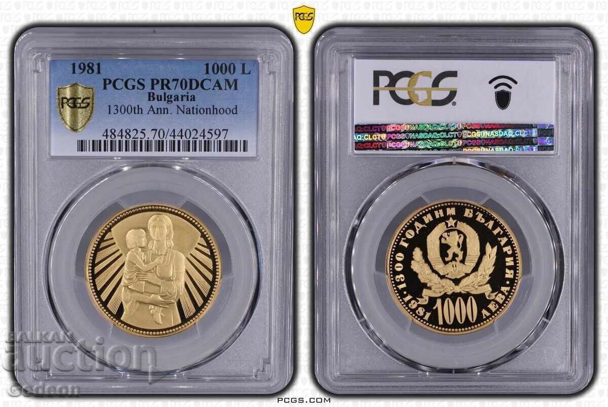 1000 Leva 1981 PCGS PR70DCAM Mother with Child UNIQUE/TOP GRADE
