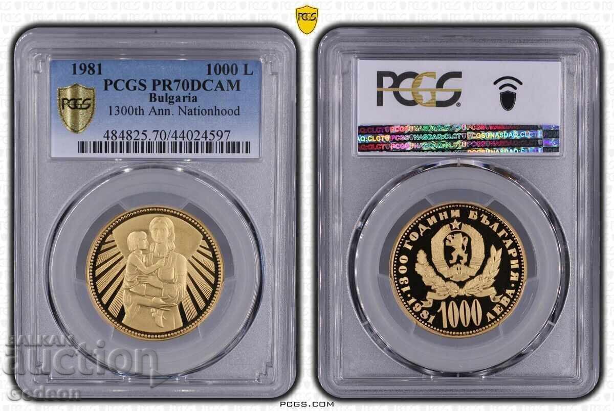 1000 Лева 1981 PCGS PR70DCAM Майка с дете УНИКАЛНА/ТОП ГРЕЙД