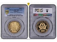 1000 Leva 1981 PCGS PR70DCAM Mother with Child UNIQUE/TOP GRADE