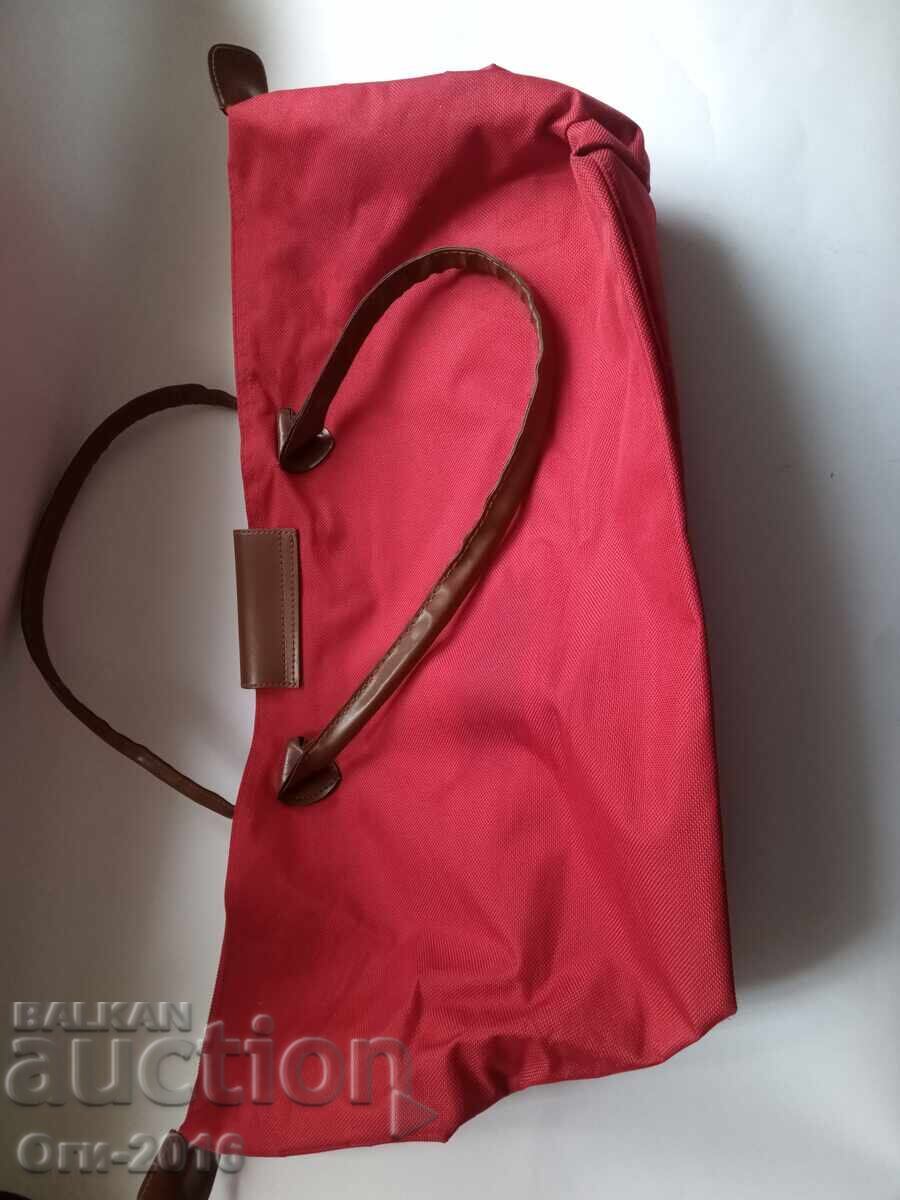 Чанта за Дами с цена 10.00 лв. | € 5.11 Чанта за Дами с цена 10.00 лв. | € 5.11