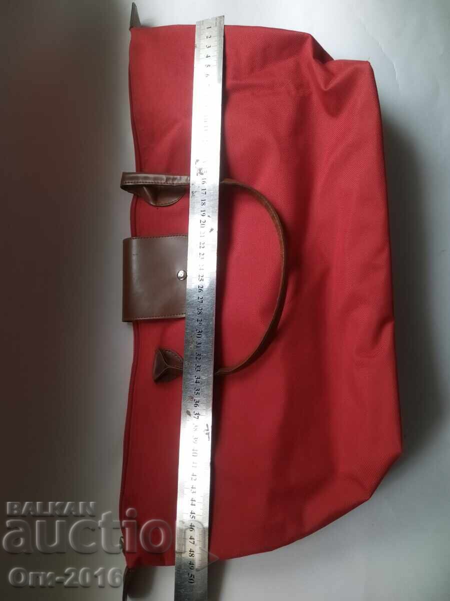 Доставка на Чанта за Дами Доставка на Чанта за Дами