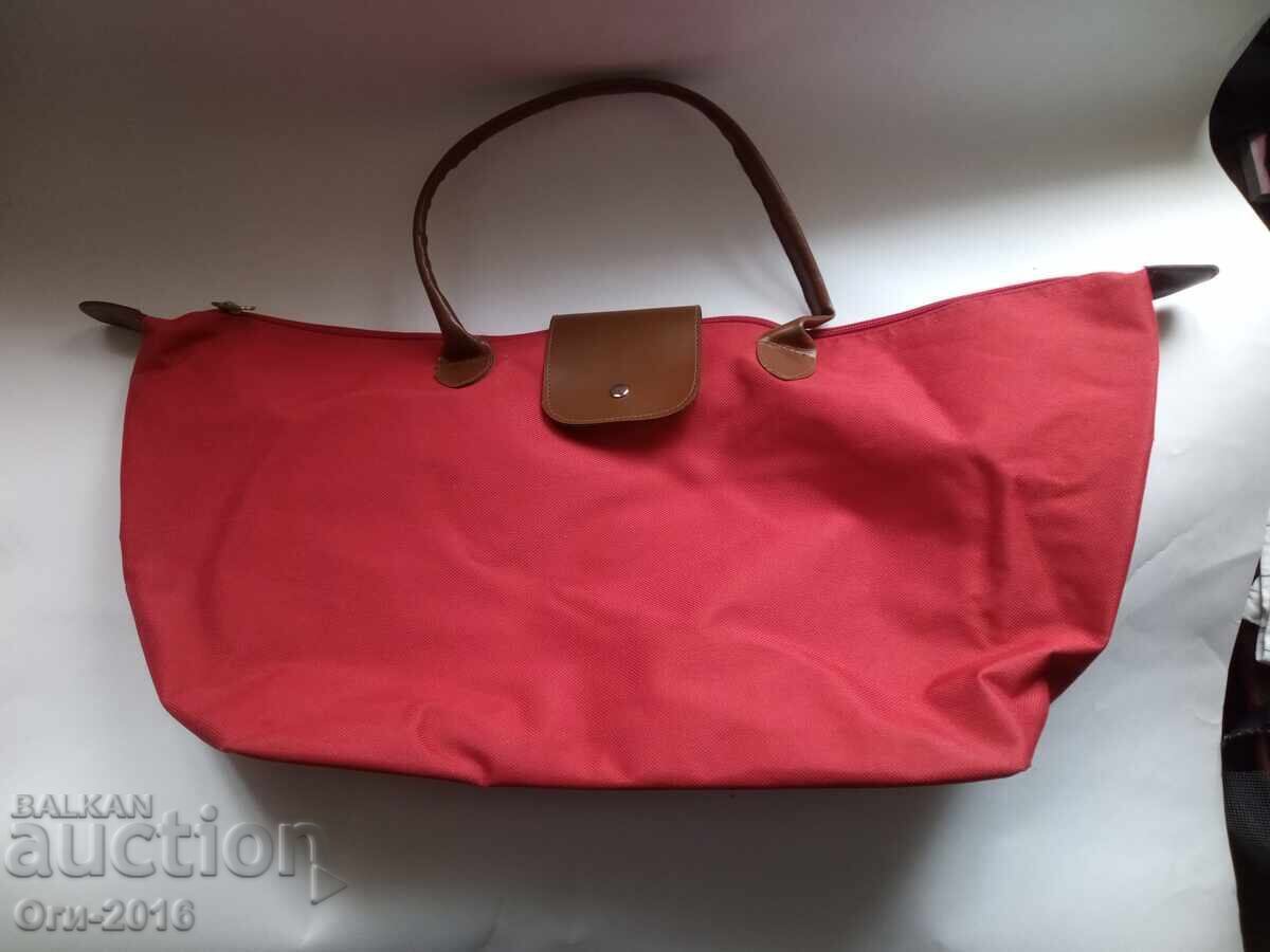 Чанта за Дами Чанта за Дами