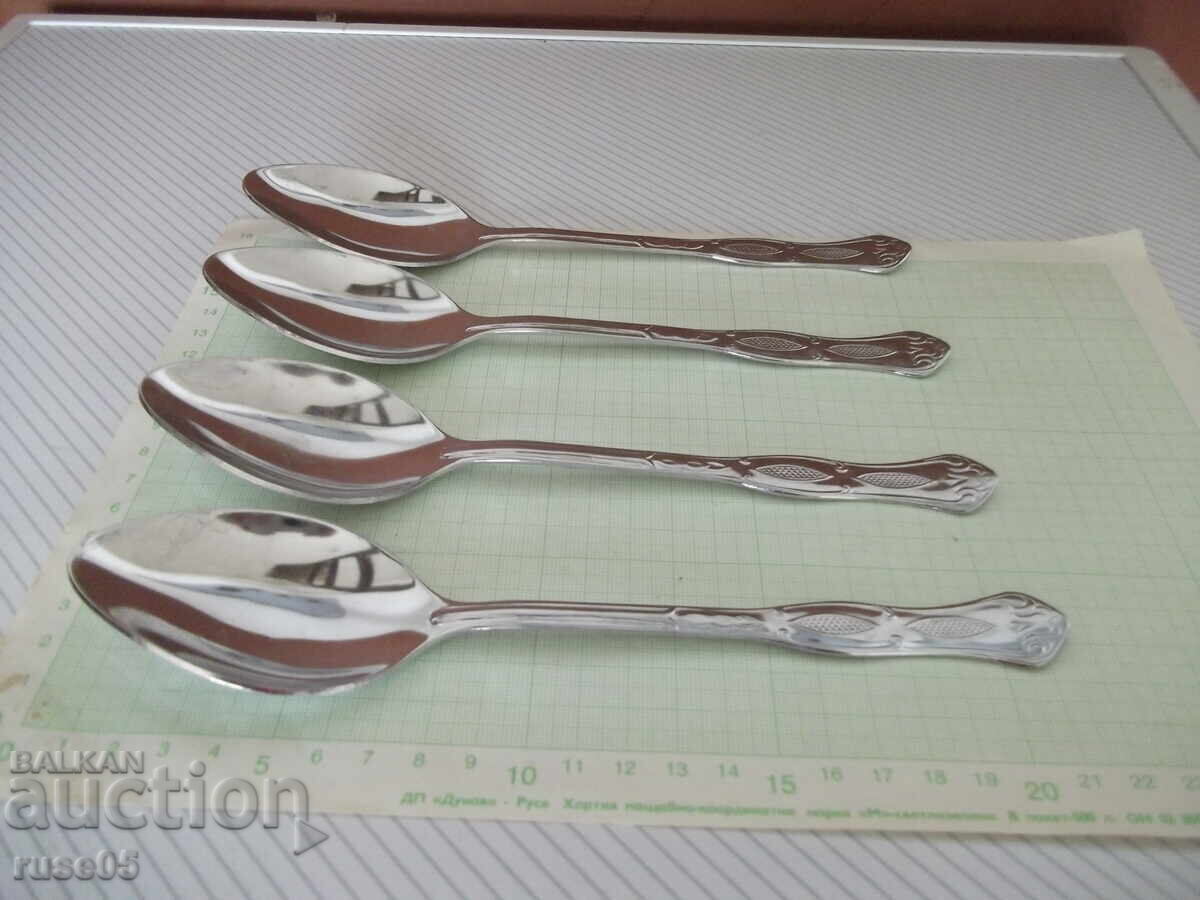 Lot of 4 spoons with price 10.00 BGN | € 5.11
