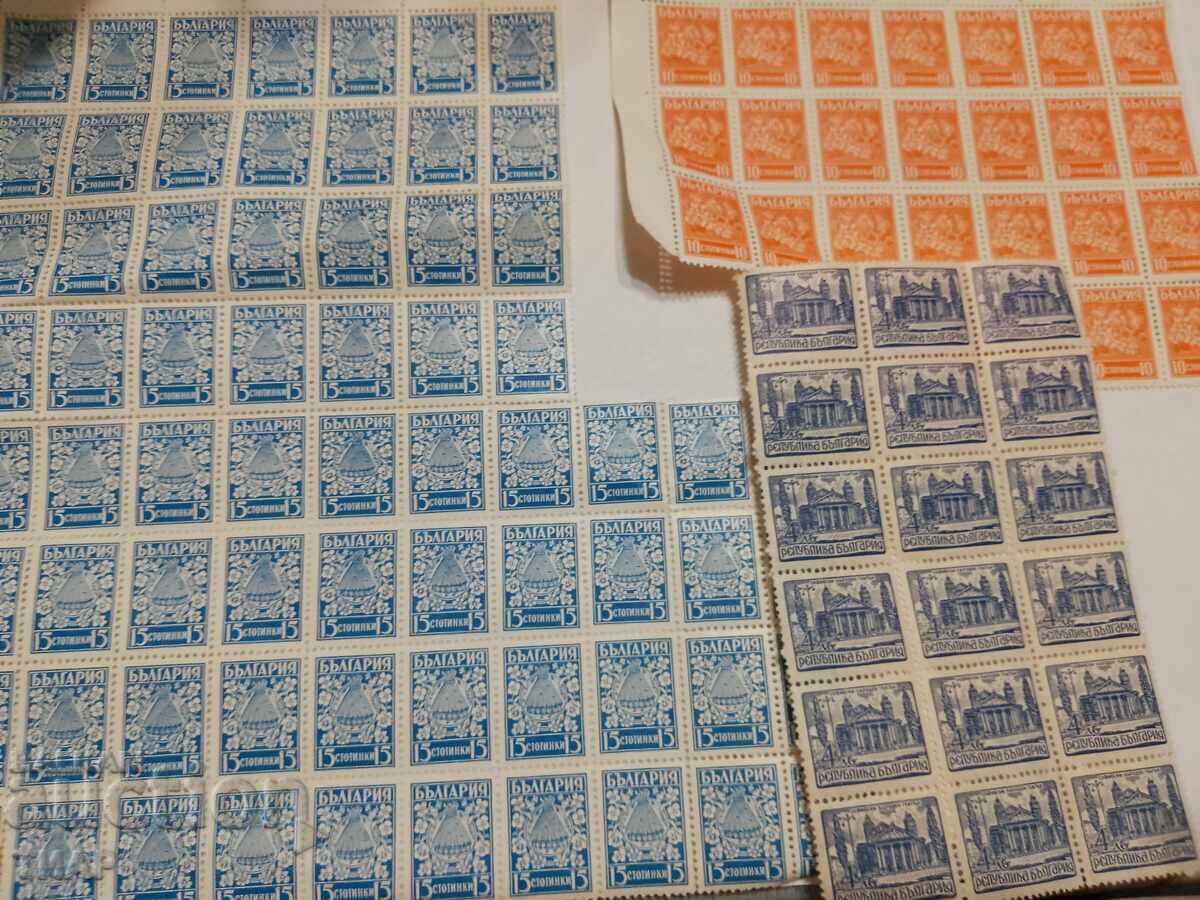 Postage stamps Bulgaria -0.01 cents Postage stamps Bulgaria -0.01 cents
