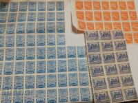 Postage stamps Bulgaria -0.01 cents