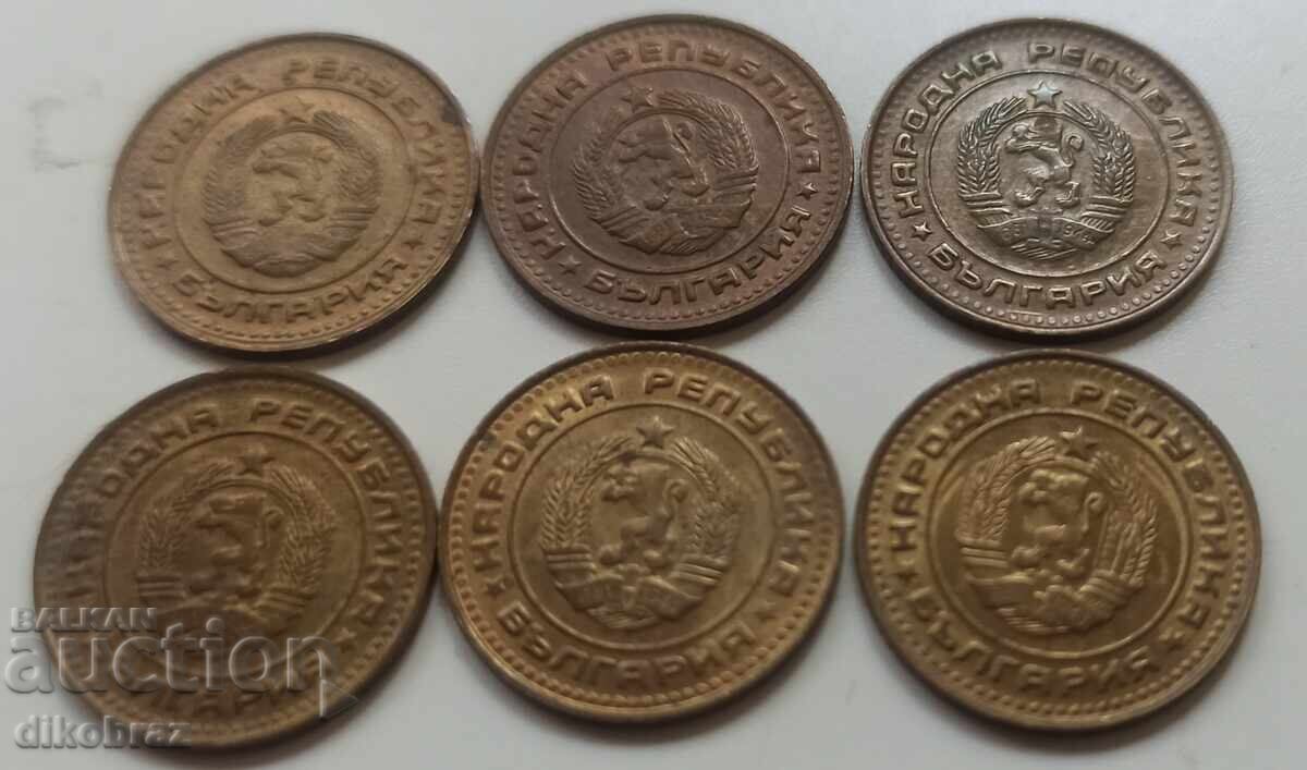 Доставка на 1989 - 1 стотинка България / 6 броя х 16 ст/брой Доставка на 1989 - 1 стотинка България / 6 броя х 16 ст/брой