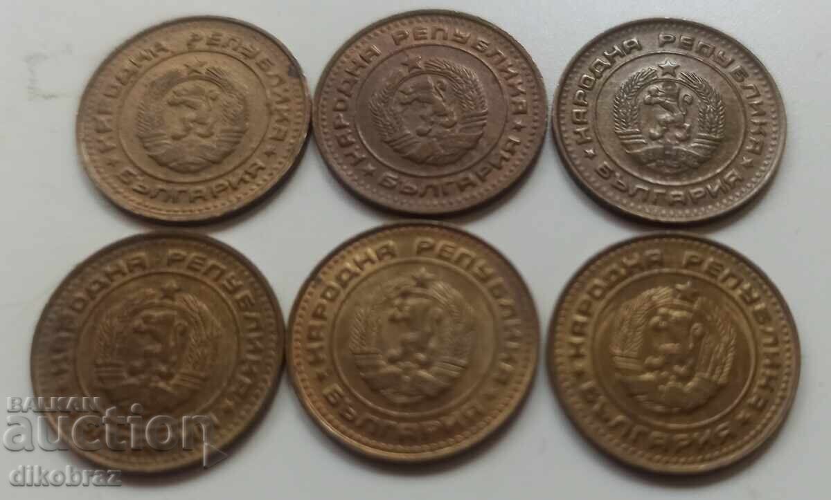 1989 - 1 стотинка България / 6 броя х 16 ст/брой - 6 1989 - 1 стотинка България / 6 броя х 16 ст/брой - 6