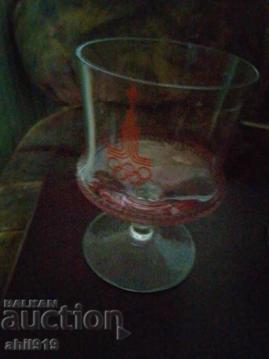 Moscow 80 Olympics Bowls with price 55.00 BGN | € 28.12