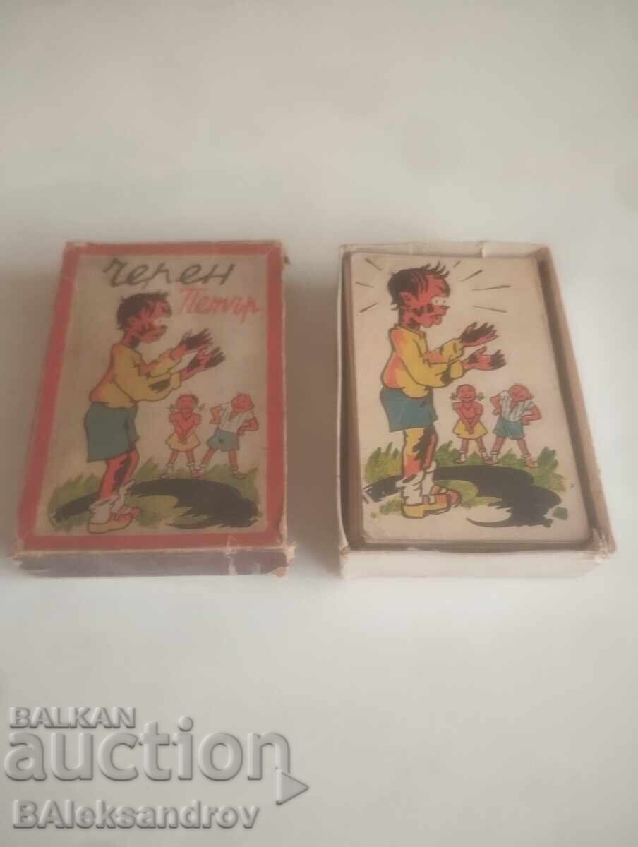 Many old "Black Peter" cards with price 22.00 BGN | € 11.25