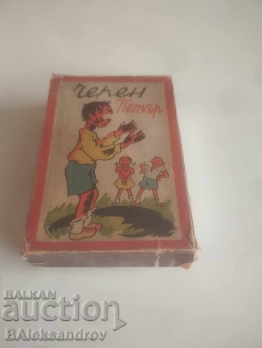 Many old "Black Peter" cards